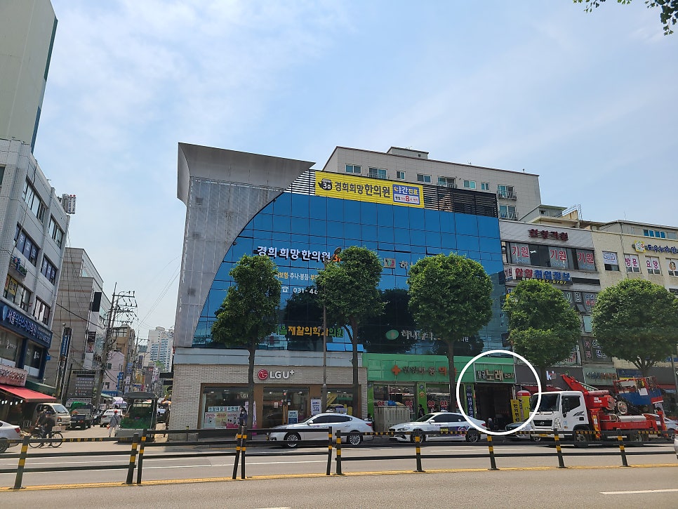 황궁노래연습장 이미지