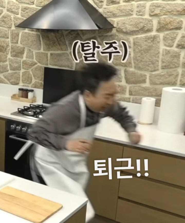 에브리바디빈티지 이미지
