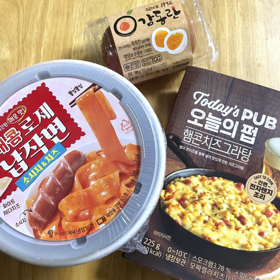 지에스엔탑 이미지