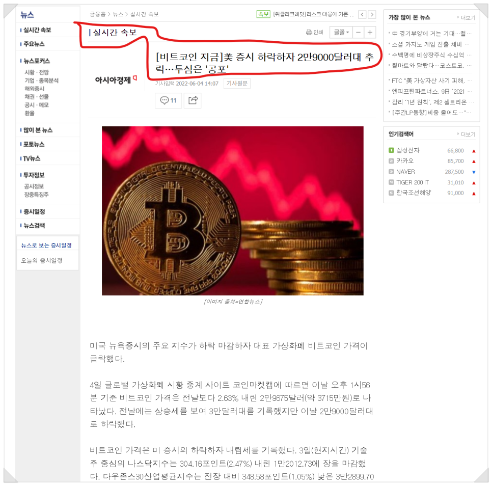 만능스쿨 이미지