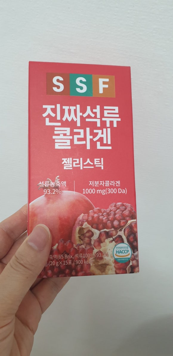 에스에스에프 이미지