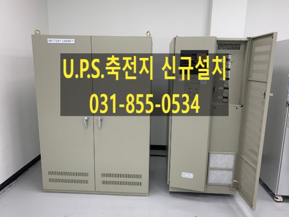 원주자동차밧데리출장배터리할인점 이미지
