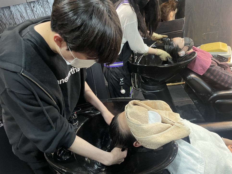 아카데미미용재료 이미지
