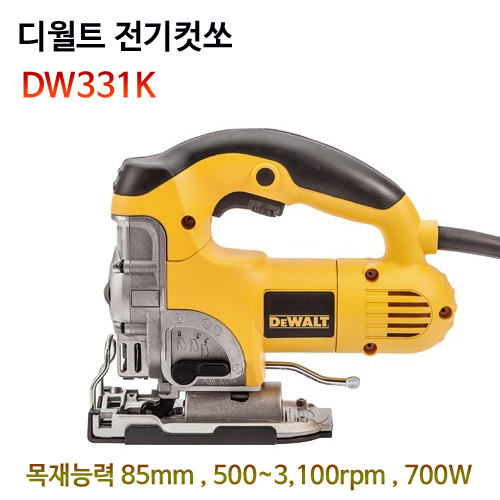 대일종합전기 이미지