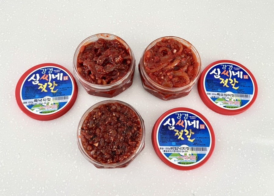 심씨네젓갈 이미지