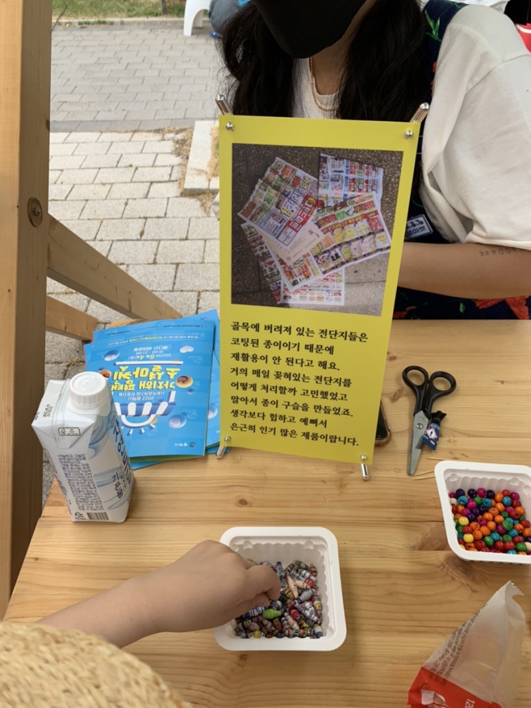 화담북카페 이미지