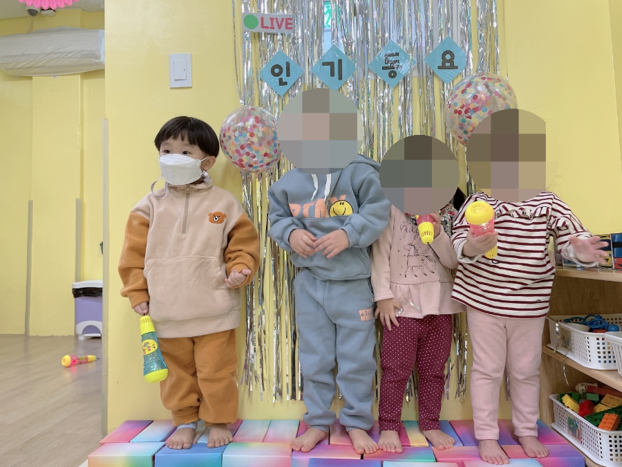 늘하랑 이미지