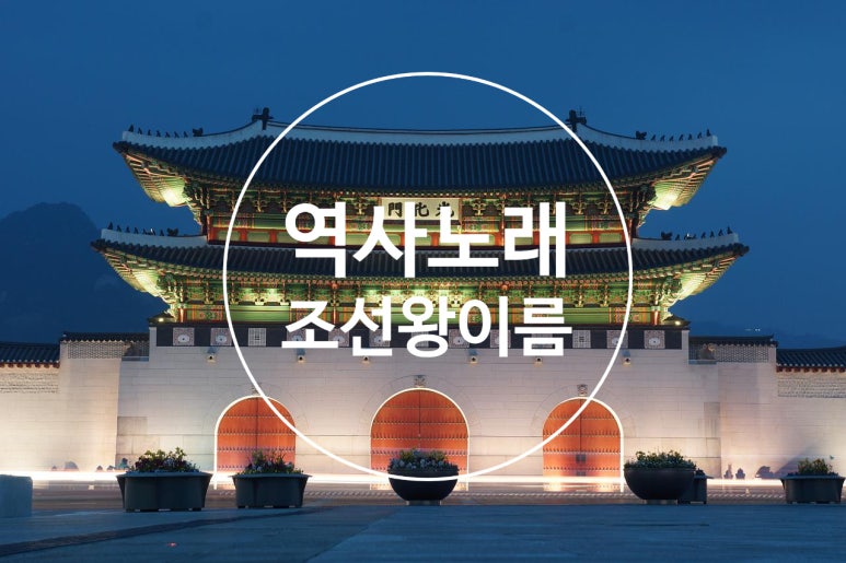 경신OA 이미지