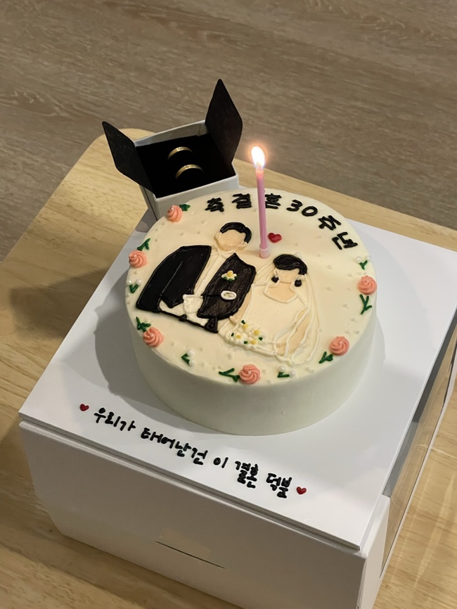레아스마카롱 이미지