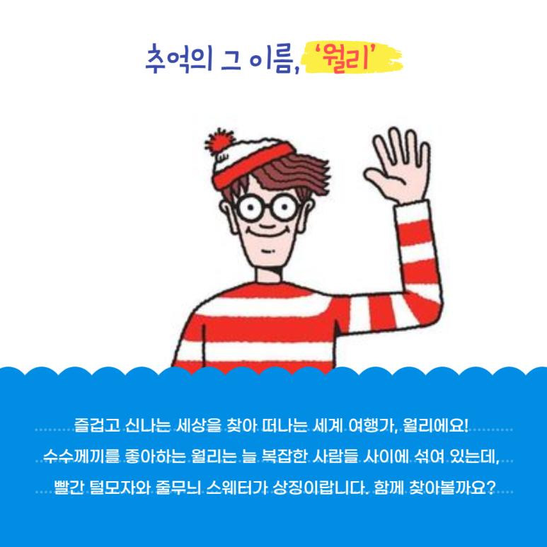 아트노리 이미지