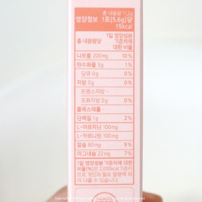 러닝큐브플러스 이미지