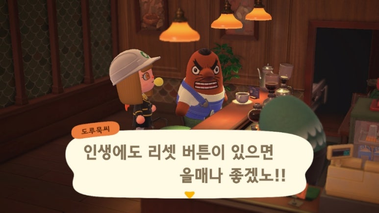 우리주민 이미지