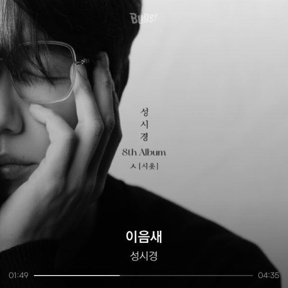 육장갈비 이미지