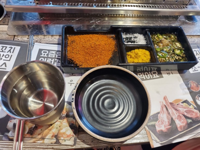 양꽃이 피는 밤(선부점) 이미지