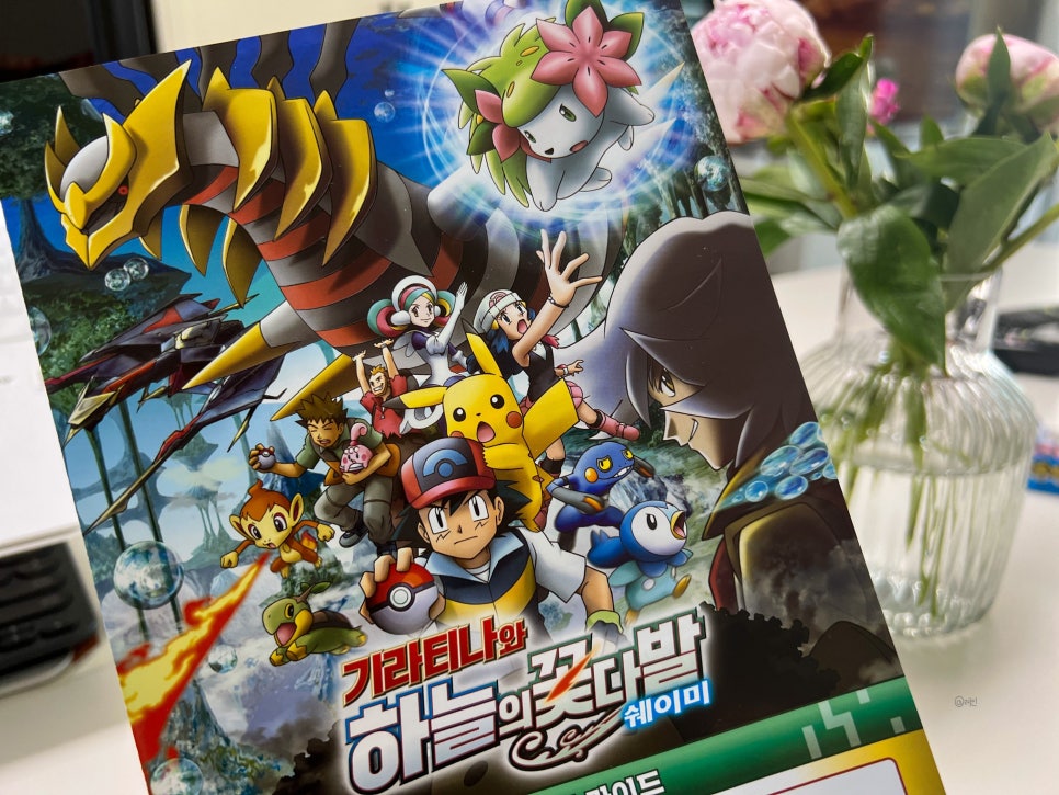 신한매점 이미지