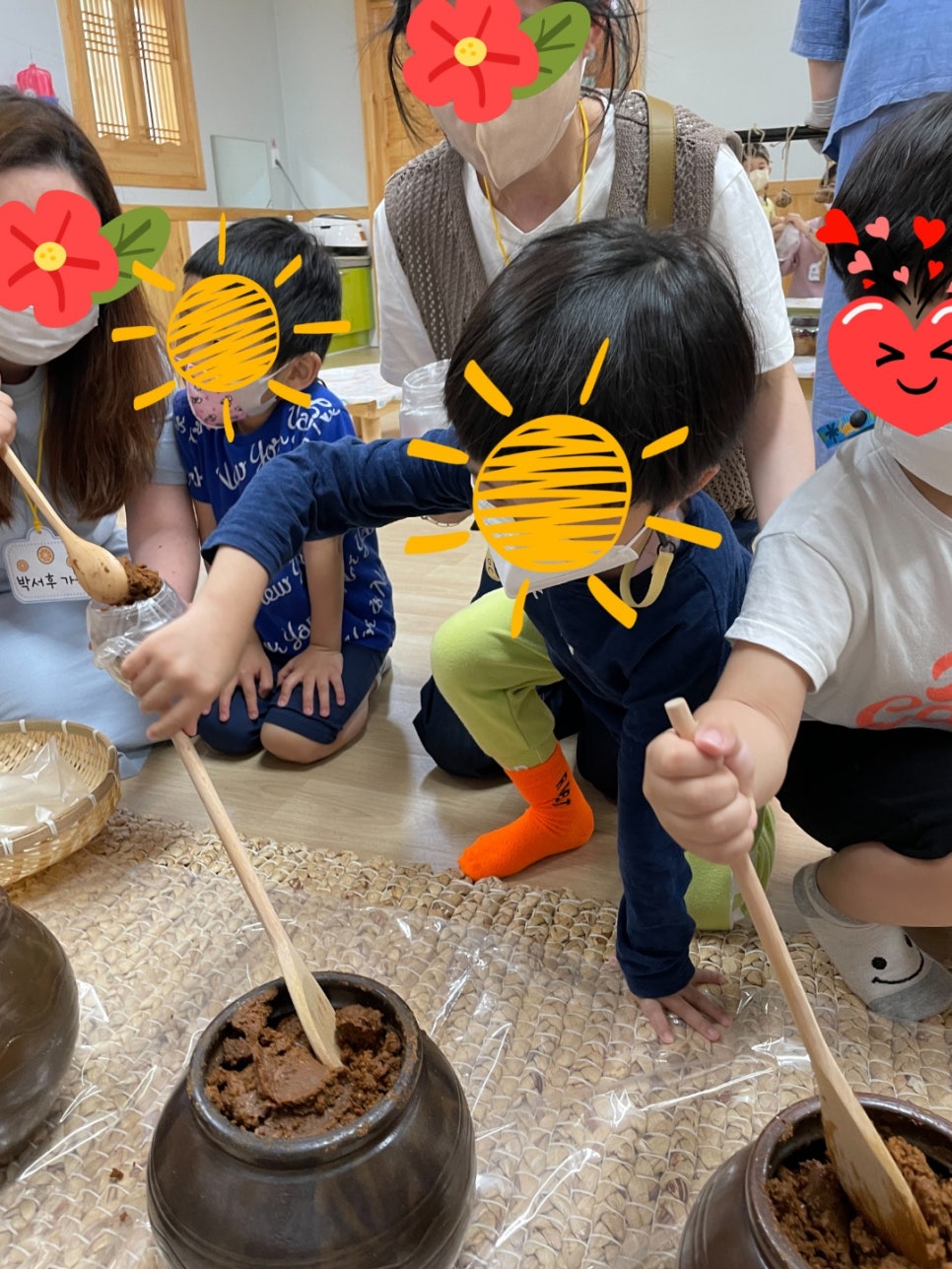 동산어린이집 이미지