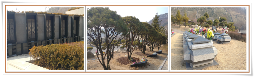 나주산소 이미지