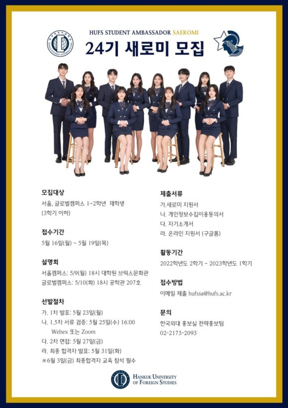 새로미 이미지