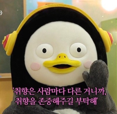 네일화백 이미지
