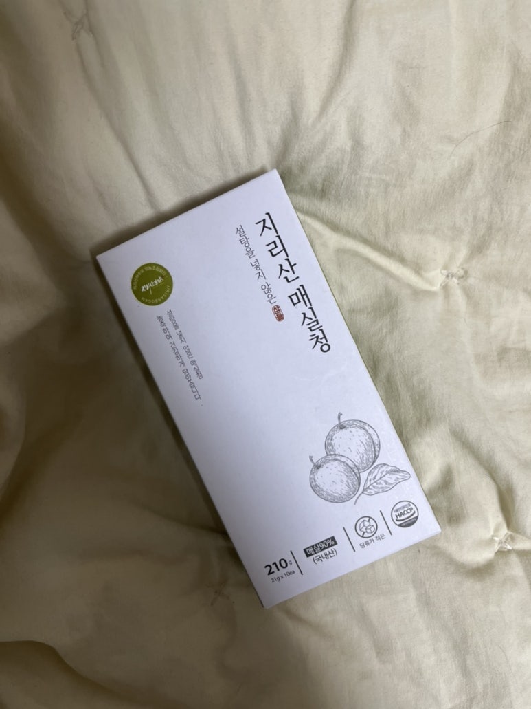 지리산청과 이미지