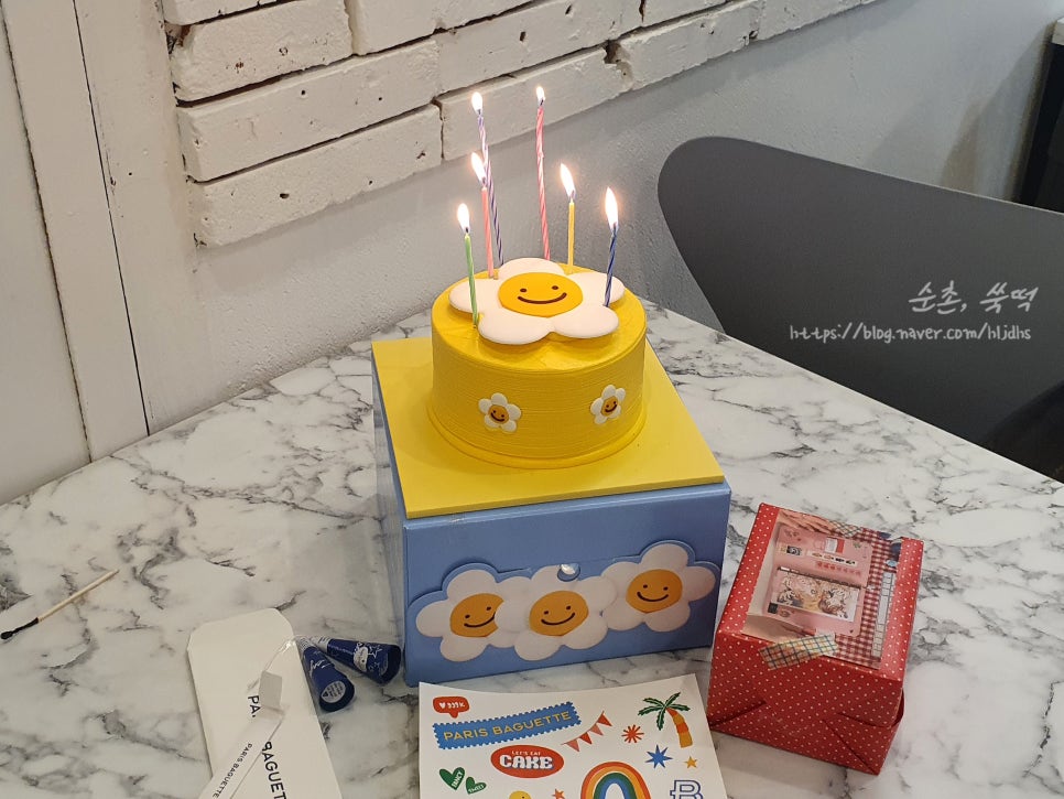 파리바게트순천중앙점 이미지
