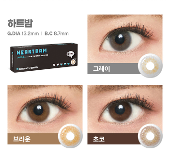 밀양슈퍼 이미지