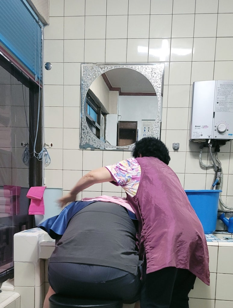 부영이발관 이미지