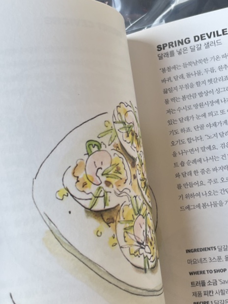(주)올드밀 이미지