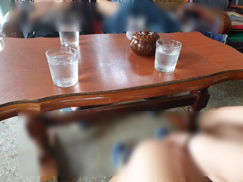 삿갓다방 이미지
