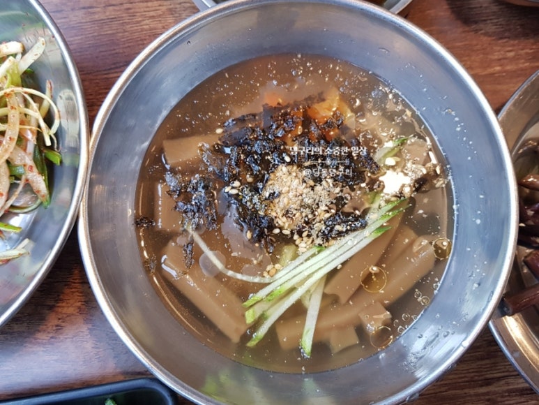 삼겹NO.1삼겹넘버원 이미지