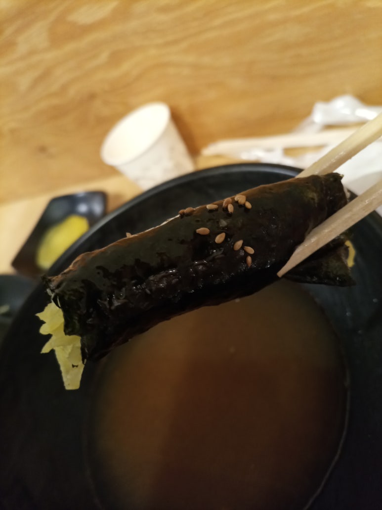 쑤떡뽀끼 이미지