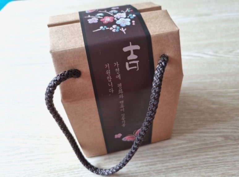 그린파워푸드 이미지
