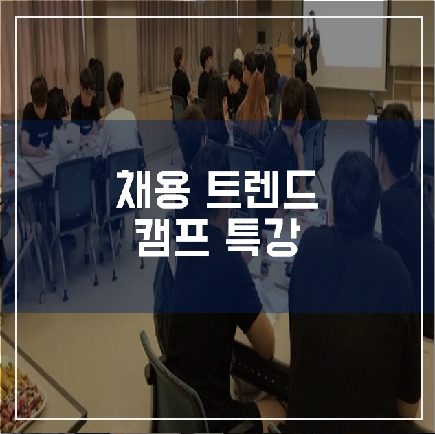 비앤디에듀 이미지