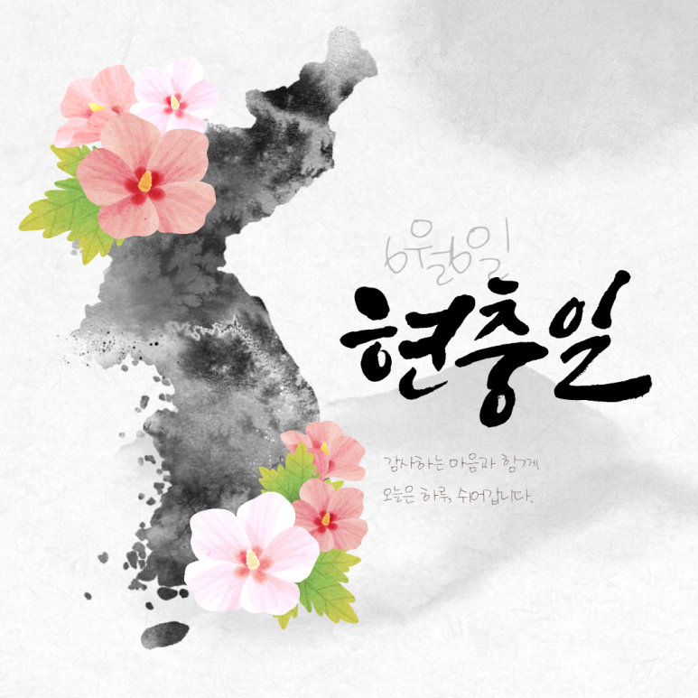 타이틀복싱킥복싱MMA우슈 이미지