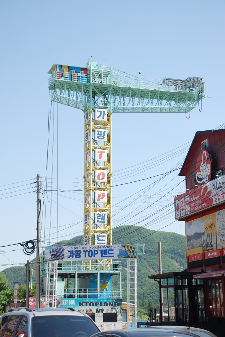 가평펜션리버뷰 이미지