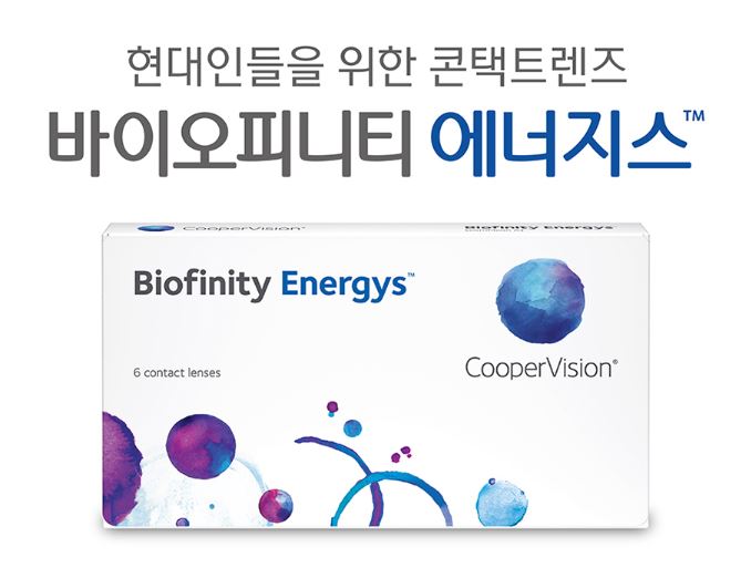영천슈퍼 이미지
