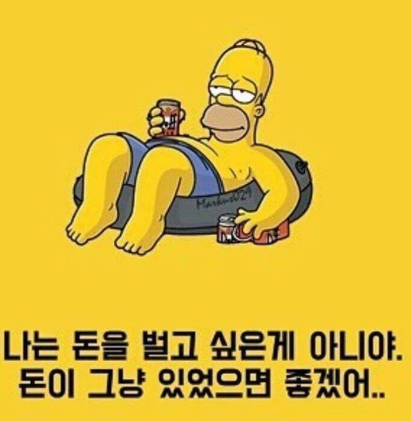 육회왕자연어공주 이미지