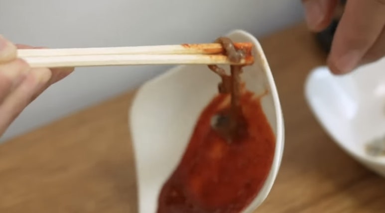 엄청난낙지 이미지