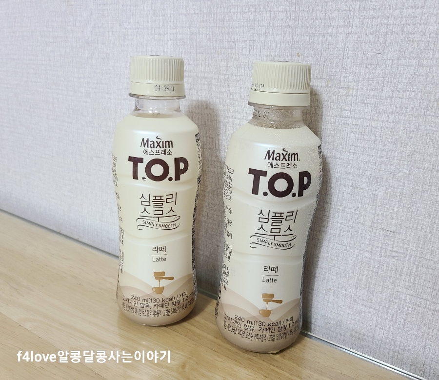 (주)삼양냉장 이미지