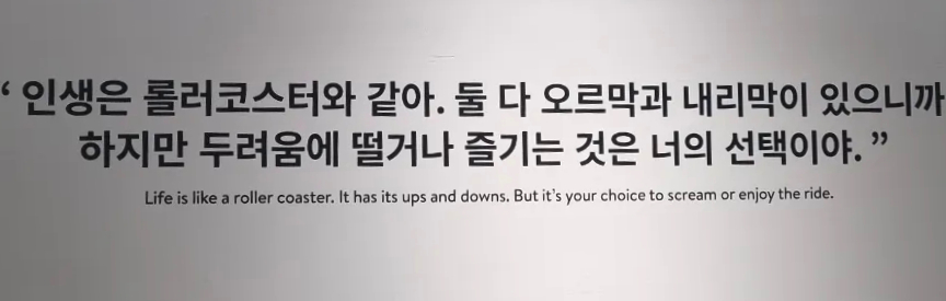 해리하다 이미지