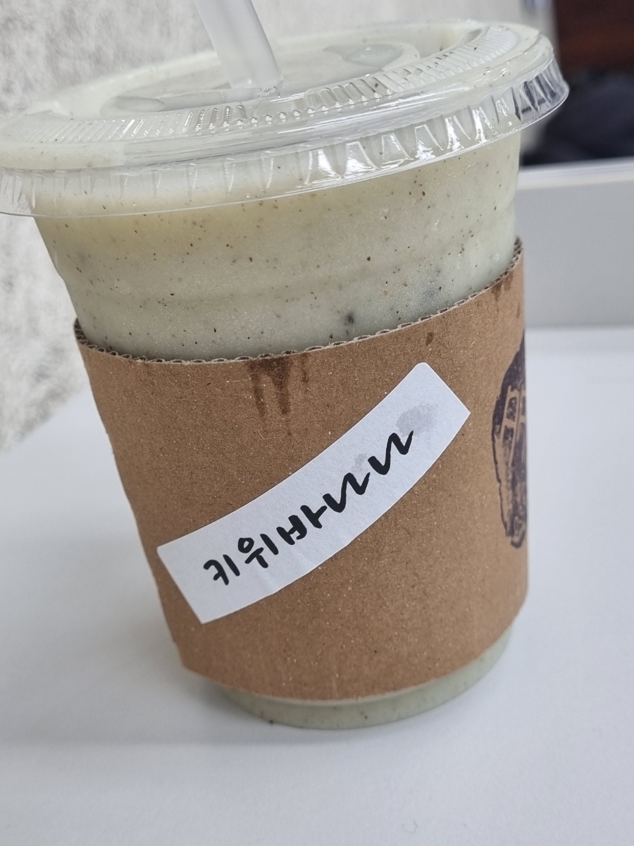 한림대학교교직원식당 이미지