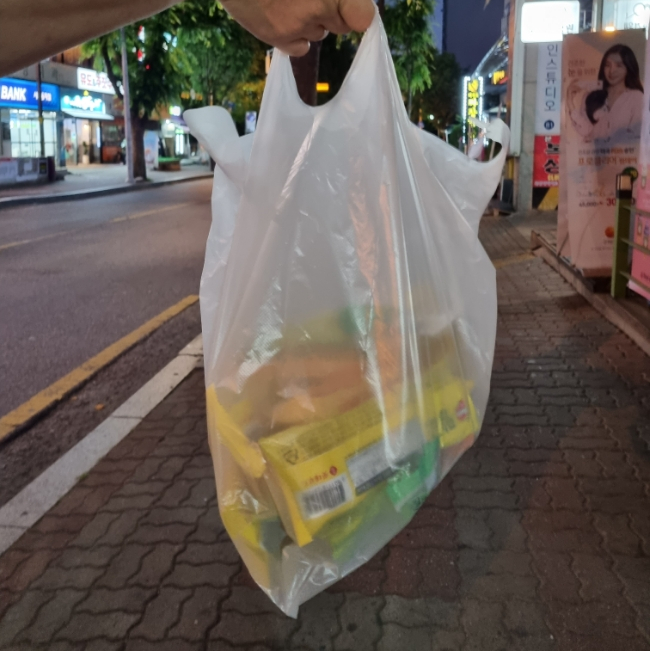 와삭아이스크림 이미지
