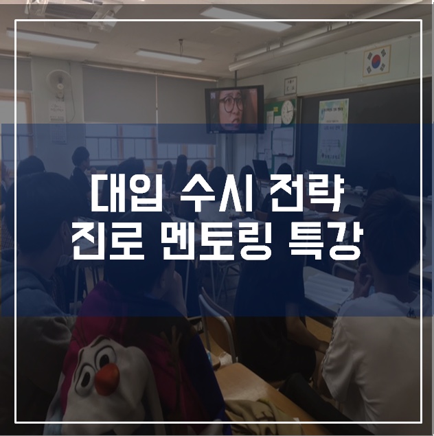비앤디에듀 이미지