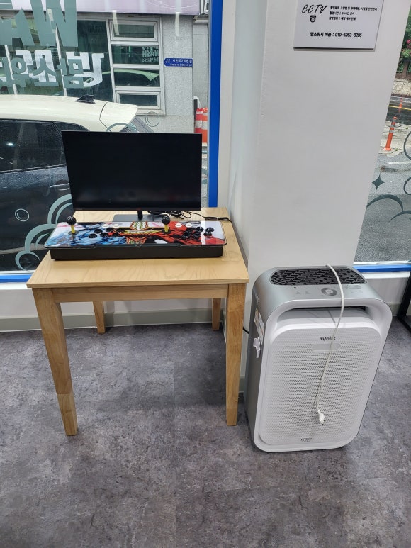 맘스워시24셀프빨래방 이미지