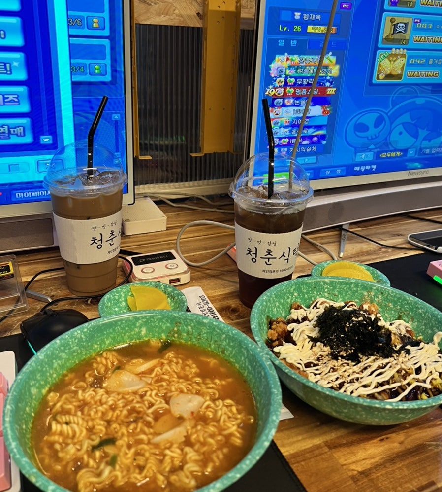 쿠치나피씨방 이미지