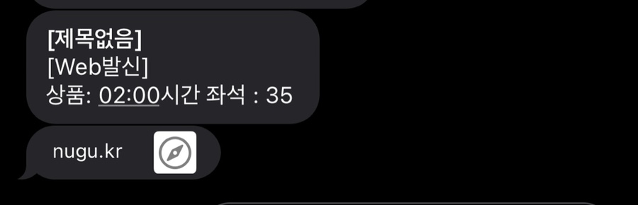루나스터디카페 이미지