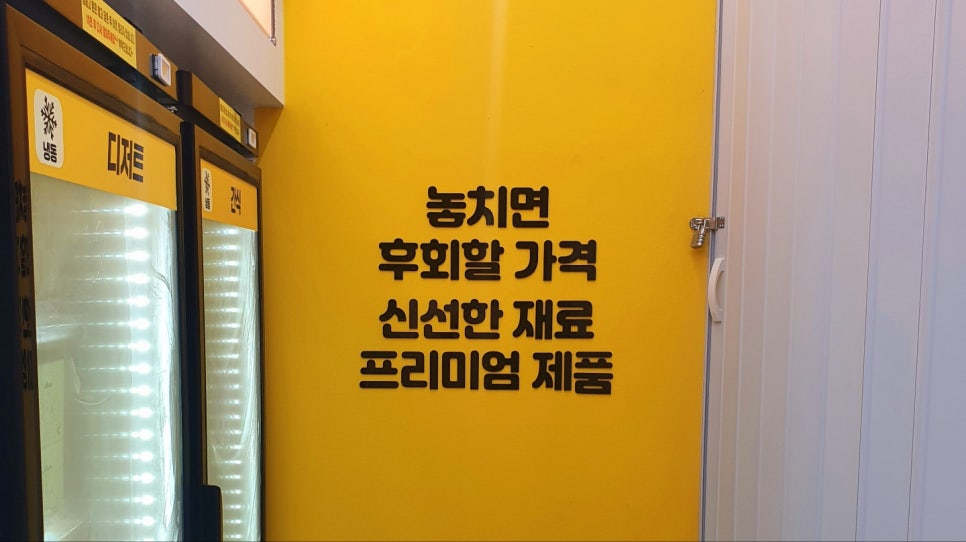 더잇 이미지