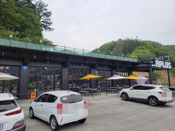 아쁠뤼스(APLUS) 이미지