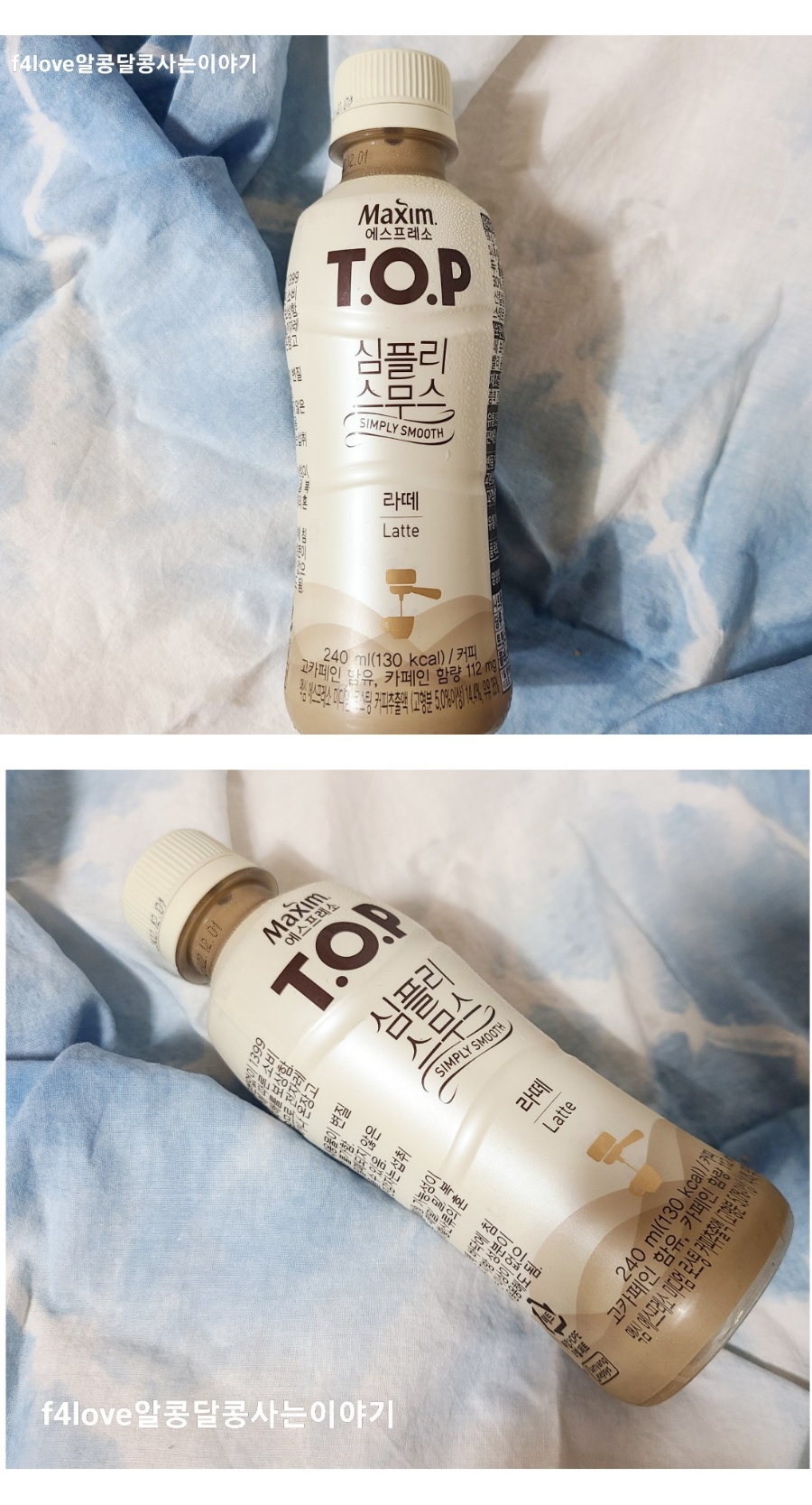(주)삼양냉장 이미지