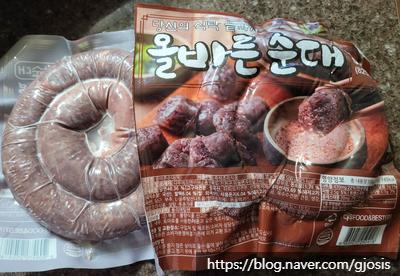 한성할인마트 이미지
